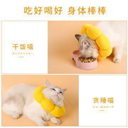 TUXTOOX ellow Soft Cat Recovery Collar, Adjustable Lightweight Elizabethan Cone, Breathable Anti-Licking Protective Collar, Comfortable Wound Healing Neck Cone for Post-Surgery Recovery for Cats & Small Pets S/M/L
