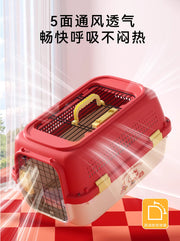 TUXTOOX Hard-Sided Pet Carrier for Cats & Small Dogs Portable Hard Shell Kennel for Car Travel, Vet Visits & Indoor Isolation