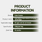Cube Fresher Fresh Chicken & Goat Colostrum Cat Food 50g
