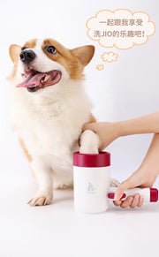 TUXTOOX Semi-Automatic Dog Paw Cleaner Cup, Portable Pet Foot Washer with Rotating Soft Silicone Brush, Manual Mud Dirt Remover Cleaning Tool for Small Dogs & Puppies, White & Red
