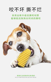 TUXTOOX Corn Shaped Dog Chew Toy with Cotton Rope, Durable TPR Dental Toothbrush Toy for Aggressive Chewers, Interactive Tug Teething Toy, Teeth Cleaning Anxiety Relief Play Toy for Small Medium Large Dogs