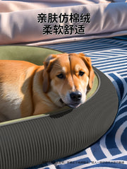 TUXTOOX Orthopedic Dog & Cat Bed with 4D Memory Foam, Thick 14cm Bolster Support Pet Bed, Breathable Cooling Skin-Friendly Plush Bed, Anti-Sagging & Machine Washable Deep Sleep Mattress for Small Medium Large Pets