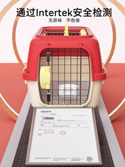 TUXTOOX Hard-Sided Pet Carrier for Cats & Small Dogs Portable Hard Shell Kennel for Car Travel, Vet Visits & Indoor Isolation