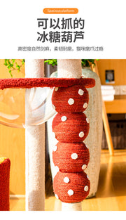 TUXTOOX Creative Candy-Inspired 2-Tier Cat Tree, Artistic Multi-Level Cat Tower with Natural Sisal Scratching Posts, Soft Teddy Velvet Lounge Platform & Hanging Teaser Ball, Stylish Indoor Cat Activity Center for Home Decor