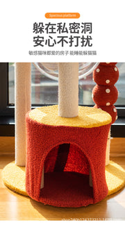TUXTOOX Creative Candy-Inspired 2-Tier Cat Tree, Artistic Multi-Level Cat Tower with Natural Sisal Scratching Posts, Soft Teddy Velvet Lounge Platform & Hanging Teaser Ball, Stylish Indoor Cat Activity Center for Home Decor