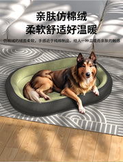 TUXTOOX Orthopedic Dog & Cat Bed with 4D Memory Foam, Thick 14cm Bolster Support Pet Bed, Breathable Cooling Skin-Friendly Plush Bed, Anti-Sagging & Machine Washable Deep Sleep Mattress for Small Medium Large Pets