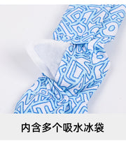 TUXTOOX Reusable Pet Cooling Gel Collar, Adjustable Summer Cooling Bandana Neck Wrap for Dogs & Cats, Long Lasting Ice Gel Cooling Scarf Heat Relief for Outdoor Walking Travel