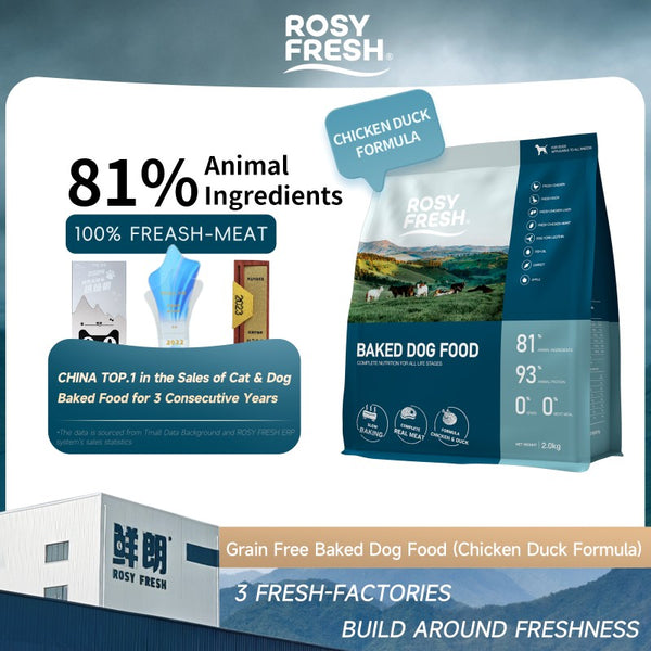 ROSY FRESH Baked All Life Stages Dog Food 2Kg, 81% Animal Ingredients, 90°C Baked, No Meat Meal No Grains