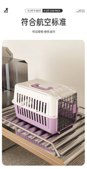 TUXTOOX Airline Approved Hard-Sided Pet Carrier, Breathable Ventilated Travel Crate with Metal Door & Secure Lock, Portable Anti-Impact Pet Kennel for Cats & Small Dogs