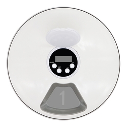 Pet Automatic Feeder Cat Dog Intelligent Timing Quantitative Six Hole Feeder