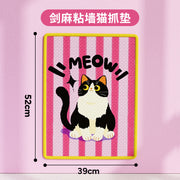 TUXTOOX Natural Sisal Cat Scratching Mat, Self-Adhesive Removable Furniture Protector Scratch Pad, Wear-Resistant Claw Grinding Mat with Cute Pattern, Wall Sofa Door Corner Anti-Scratch Mat for Indoor Cats