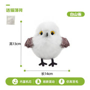 TUXTOOX Motion Activated Chirping Bird Cat Toy, Realistic Flapping Wings Interactive Hunting Toy with Refillable Catnip, USB Rechargeable Washable Plush Stress Relief Exercise Toy for Indoor Cats