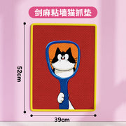 TUXTOOX Natural Sisal Cat Scratching Mat, Self-Adhesive Removable Furniture Protector Scratch Pad, Wear-Resistant Claw Grinding Mat with Cute Pattern, Wall Sofa Door Corner Anti-Scratch Mat for Indoor Cats