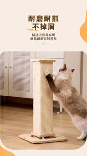TUXTOOX 65cm Cat Scratching Post with Natural Sisal Rope, Stable Wooden Cat Scratcher Tower with Hanging Ball Toys & Teaser Wand, Anti-Slip Base Furniture Protector, Easy Assembly Interactive Indoor Cat Play Furniture