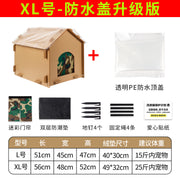 TUXTOOX Foldable Waterproof Outdoor Cat House, Extra Large Weatherproof Insulated Feral Cat Shelter, Windproof Heat Resistant Durable Oxford Fabric Pet Nest for Backyard, Porch, Garage & Outdoor Street Cats