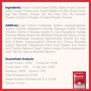 Cube Fresher Cat Lickable Complete Wet Food Chicken & Rabbit Recipe