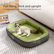 Dog Bed Washable Fleece & Anti Slip Bottom Pet Cat Bed with Removable Cover Comfort Pet Bed Sofa with Soft Plush Warm Nest Beds