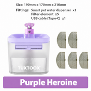 TUXTOOX Smart Wireless Pet Water Fountain, Battery Operated Quiet Drinking Water Dispenser 74.4oz / 2.2L, Cordless Water Bowl for Cats, Dogs & Multi-Pet Household
